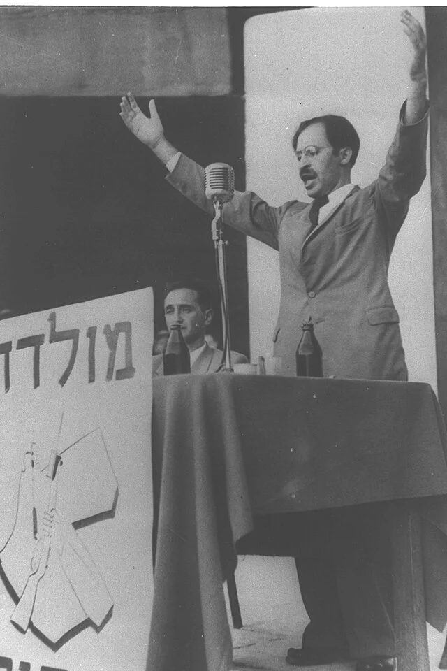 Menachem Begin giving a speech.