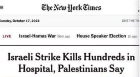 NYT report on innocents killed by IDF.