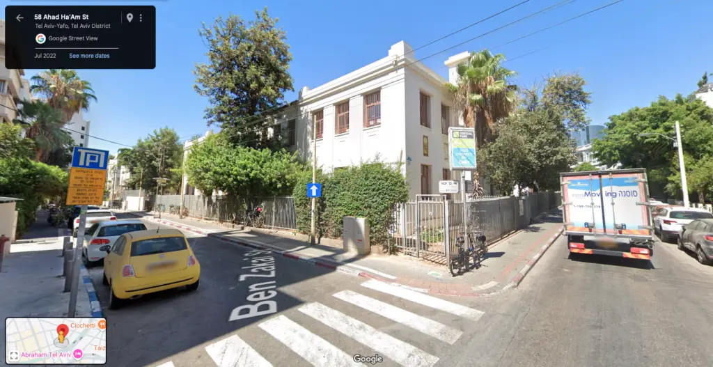 The former Ahad Ha'Am School for Boys (37 Ahad Ha'Am St, Tel Aviv-Jaffa) was used as a hidden weapons cache (slick) and for training fighters in weapons and signals communication.