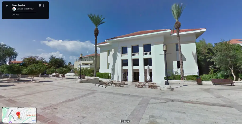 Formerly the Alliance High School (Neve Tzedek, Tel-Aviv Jaffa). This school was used by Irgun Zvai Leumi as a headquarters. Mortars were launched from the school courtyard, as documented in the plaque.