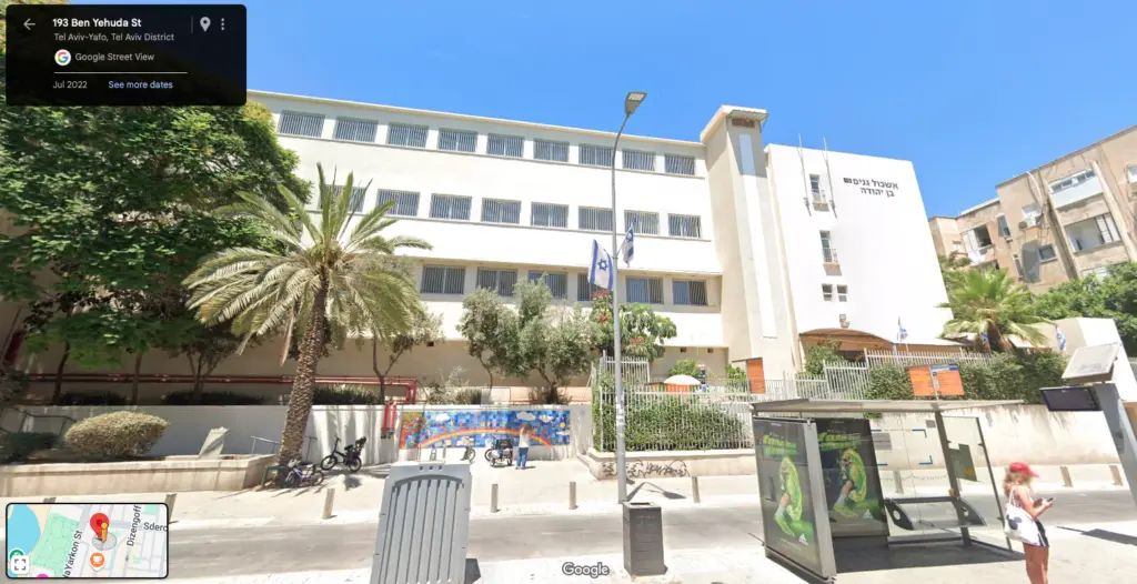 A preschool complex (Ben Yehuda St 193, Tel Aviv-Jaffa) was designated 'Training Center 1' by the Israeli Haganah. The school's premises were used to train militias and hide weapons caches.