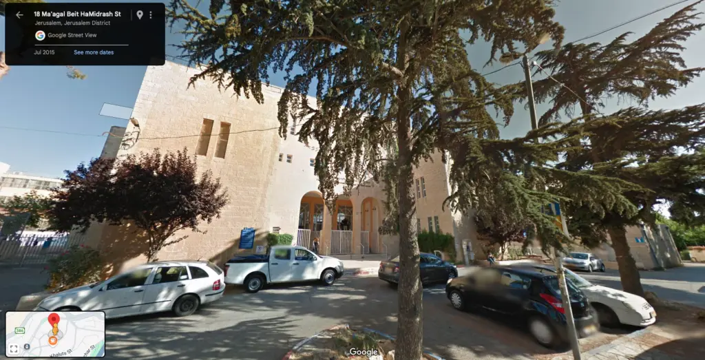 The David Yellin Teacher's College fronted as a recruitment centre and hidden arms cache for Haganah.