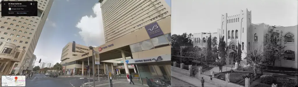The Herzliya High School (11 Ahad Ha'Am St, Tel Aviv-Jaffa) was used as the headquarters of the Israeli Haganah. This school was fronted for militant training and tactical assembly, knowing that the British would not look there.