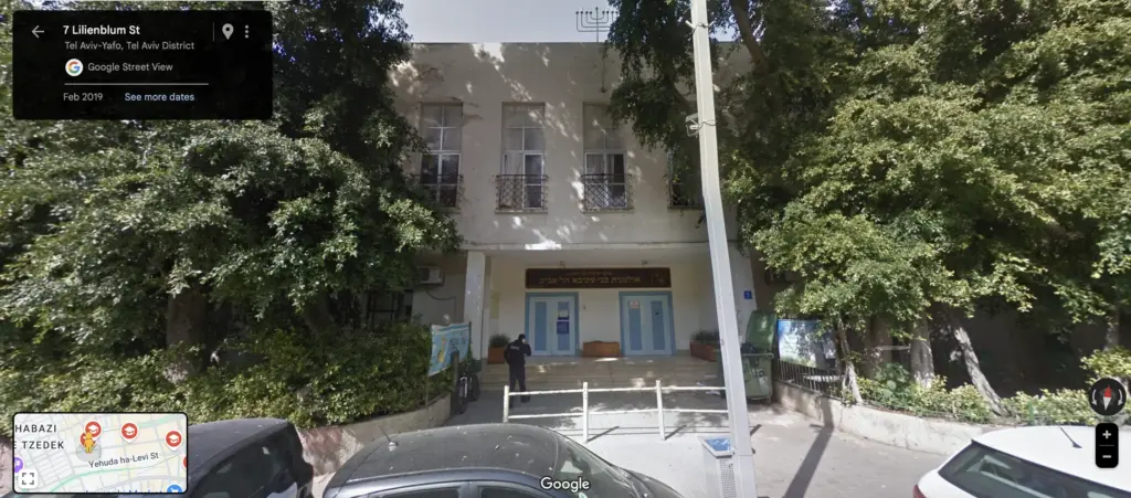 The Bnei Akiva Ulpana (Girl’s religious school) located at 7 Lilienblum Street in Neve Tzedek, Tel Aviv is the historical site of the Tachkemoni Boys’ School. The school’s basement was used by Zionist militant groups (Haganah, in this case) to store guns, ammunition, grenades, mines, and bombs. The 3rd Battalion of the Parachute Regiment of the British Army thereafter occupied the building.