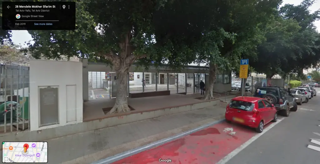 The Tel Nordau School (Mendele Mokher Sfarim St 19, Tel Aviv-Jaffa) was used by female militants of Zionist groups. The school's trained battalions became the IDF's Women's Corps. 