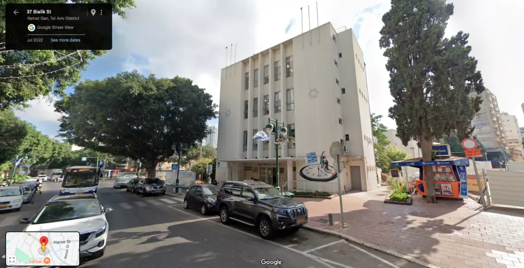 The Beit Zviquot school (42 Bialik St, Ramat Gan) was used by Irgun / Etzel for weapons training and storage. The brown plaque celebrates that they were never caught by the British Police