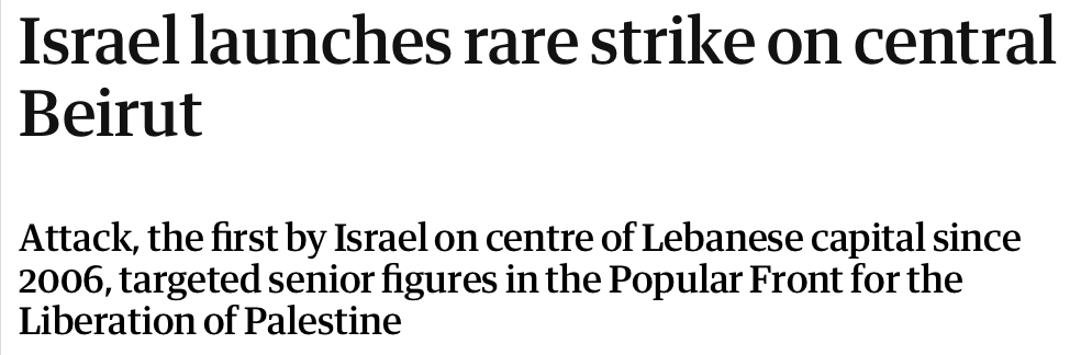 Guardian protects Israeli aggression